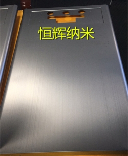 晋州PV-008-110金属热水器抗污防菌纳米涂层
